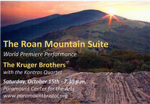 Roan Mountain Suite World Premier Performance with the Kruger Brothers